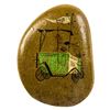 Image 1 : Vintage Car Hand-Painted Rock.