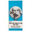 Image 2 : Collection of World's Fair Memorabilia.