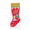 Image 1 : "It's a Small World" World's Fair Christmas Stocking.