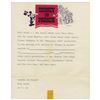 Image 3 : "Disney on Parade" Advertising Case & Photos.