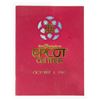 Image 1 : EPCOT Grand Opening Booklet.