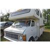 Image 2 : 1979 DODGE MOTORHOME