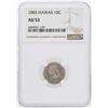 Image 1 : 1883 Kingdom of Hawaii Dime Coin NGC AU53
