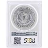 Image 2 : 1888-O $1 Morgan Silver Dollar Coin PCGS MS63