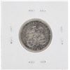 Image 2 : 1883 Kingdom of Hawaii Quarter Coin