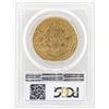 Image 2 : 1894 $20 Liberty Head Double Eagle Gold Coin PCGS MS61