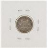 Image 2 : 1883 Kingdom of Hawaii Dime