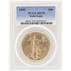 Image 1 : 1999 $50 American Gold Eagle Coin PCGS MS70