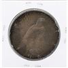 Image 2 : 1923 $1 Peace Silver Dollar Coin