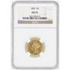 Image 1 : 1855 $3 Indian Princess Head Gold Coin NGC AU53