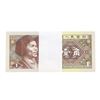 Image 1 : Pack of (100) Consecutive China 1 Jiao Uncirculated Notes