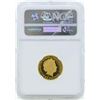 Image 2 : 2012 Great Britain 25 Pound London Olympics Commemorative Gold Coin PF67 Ultra C