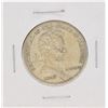 Image 1 : 1918 Lincoln Commemorative Half Dollar Coin