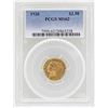 Image 1 : 1926 $2 1/2 Indian Head Quarter Eagle Gold Coin PCGS MS62