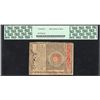 Image 2 : July 2, 1780 $7 Rhode Island Colonial Currency Note RI-287 PCGS Choice About New