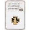 Image 1 : 2004-W $10 American Gold Eagle Coin NGC PF70 Ultra Cameo