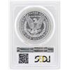 Image 2 : 1881-O $1 Morgan Silver Dollar Coin PCGS MS62