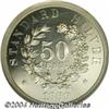 Image 2 : 1869 50C Standard Silver Half Dollar,