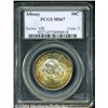 Image 1 : 1936 50C Albany MS67 PCGS. Burnt-orange and