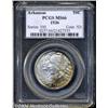 Image 1 : 1936 50C Arkansas MS66 PCGS. The top of the