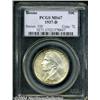 Image 1 : 1937-D 50C Boone MS67 PCGS. Light golden