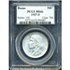 Image 1 : 1937-S 50C Boone MS66 PCGS. Softly struck on