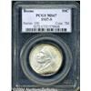 Image 1 : 1937-S 50C Boone MS67 PCGS. Very lightly toned