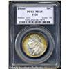 Image 1 : 1938 50C Boone MS65 PCGS. Outstanding mint