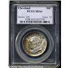 Image 1 : 1936 50C Cleveland MS66 PCGS. Splashes of
