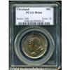 Image 1 : 1936 50C Cleveland MS66 PCGS. A blend of