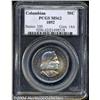 Image 1 : 1892 50C Columbian MS62 PCGS. A more