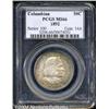 Image 1 : 1892 50C Columbian MS66 PCGS. The overall