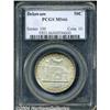 Image 1 : 1936 50C Delaware MS66 PCGS. Fully struck with