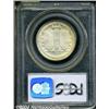 Image 2 : 1936 50C Gettysburg MS66 PCGS. Silver-gray