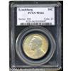 Image 1 : 1936 50C Lynchburg MS66 PCGS. Well struck with