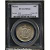 Image 1 : 1920 50C Maine MS66 PCGS. Exceptionally clean