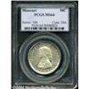 Image 1 : 1921 50C Missouri MS64 PCGS. Bright luster