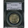 Image 1 : 1923-S 50C Monroe MS64 PCGS. Boldly struck and