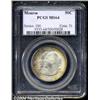 Image 1 : 1923-S 50C Monroe MS64 PCGS. Boldly struck