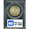 Image 2 : 1938 50C New Rochelle MS66 PCGS. The New