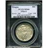 Image 1 : 1926-S 50C Oregon MS66 PCGS. Silver gray color