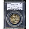 Image 1 : 1937-D 50C Oregon MS67 PCGS. Deep golden-brown
