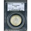 Image 1 : 1936 50C Rhode Island MS66 PCGS. Bright and