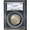 Image 1 : 1936-D 50C Rhode Island MS66 PCGS. Minimally