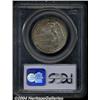 Image 2 : 1925 50C Stone Mountain MS67 PCGS. Well struck