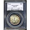 Image 1 : 1936-D 50C Texas MS67 PCGS. Deep scarlet and