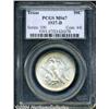 Image 1 : 1937-D 50C Texas MS67 PCGS. Fully struck with