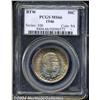 Image 1 : 1946 50C Booker T. Washington MS66 PCGS. From