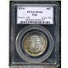 Image 1 : 1946 50C Booker T. Washington MS66 PCGS. The
