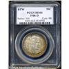 Image 1 : 1946-D 50C Booker T. Washington MS66 PCGS.
